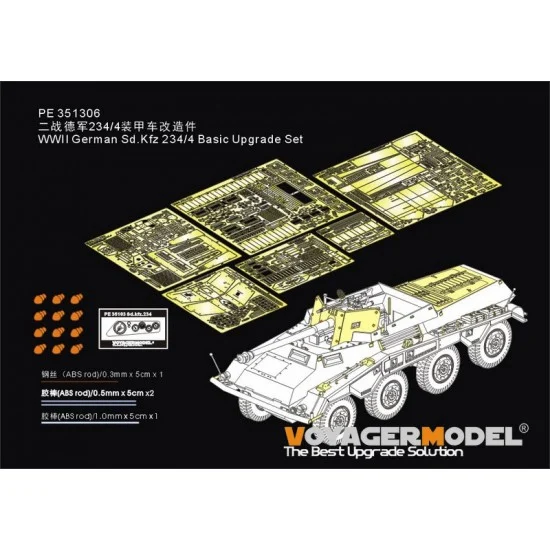 Voyager PE351306 1/35 SdKfz 234/4 Basic Upgrade Set for Rye Field Model #5118 - Military Vehicles & Tanks