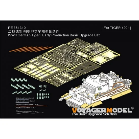 Voyager PE351310 1/35 WWII German Tiger I Early Basic Upgrade Set for Tiger 4901 - Military Vehicles & Tanks