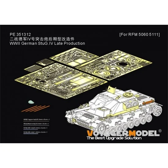 Voyager PE351312 1/35 WWII German StuG.IV Late for Rye Field Model 5060/5111 - Military Vehicles & Tanks