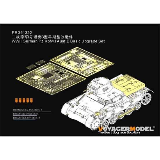 Voyager PE351322 1/35 WWII German Pz.Kpfw.I Ausf.B Basic Upgrade Set for Tamiya 35388 - Military Vehicles & Tanks