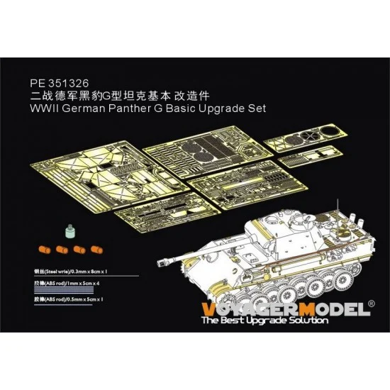 Voyager PE351326 1/35 WWII German Panther G Basic Upgrade Set for TAKOM 35001 - Military Vehicles & Tanks