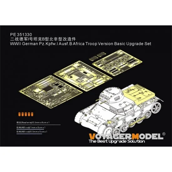 Voyager PE351330 1/35 WWII German Pz.Kpfw.I Ausf.B Africa Troop Basic Upgrade Set for Tamiya 35388 - Military Vehicles & Tanks