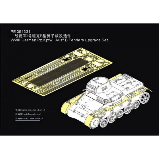 Voyager PE351331 1/35 WWII German Pz.Kpfw.I Ausf.B Fenders Upgrade Set for Tamiya 35388 - Military Vehicles & Tanks