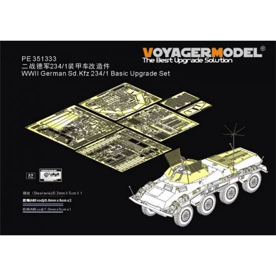 Voyager PE351333 1/35 WWII German Sd.Kfz 234/1 Basic Upgrade Set for Dragon 6298 - Military Vehicles & Tanks