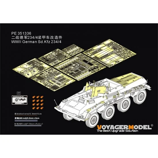Voyager PE351336 1/35 WWII German Sd.Kfz 234/4 Upgrade Set for Dragon 6221 - Military Vehicles & Tanks