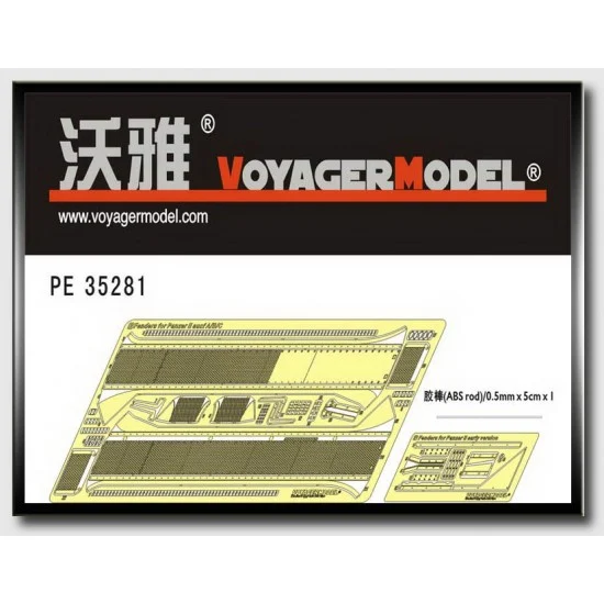 Voyager PE35281 1/35 WWII German Panzer II Ausf.A/B/C Fenders for Tamiya kit #35292 - Military Vehicles & Tanks