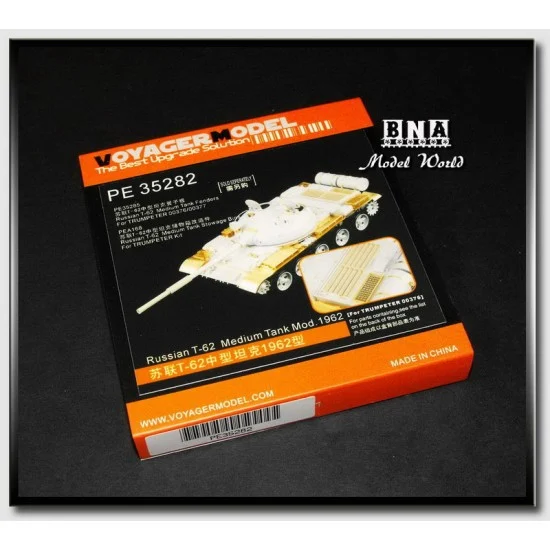Voyager PE35282 Photoetch for 1/35 Russian T-62 Medium Tank Mod.1962 for Trumpeter kit #00376