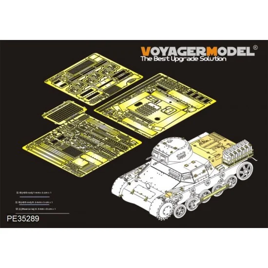 Voyager PE35289 1/35 WWII PzKpfw.I Ausf. B DAK Version Basic Detail Set for Dragon kit #6207 - Military Vehicles & Tanks