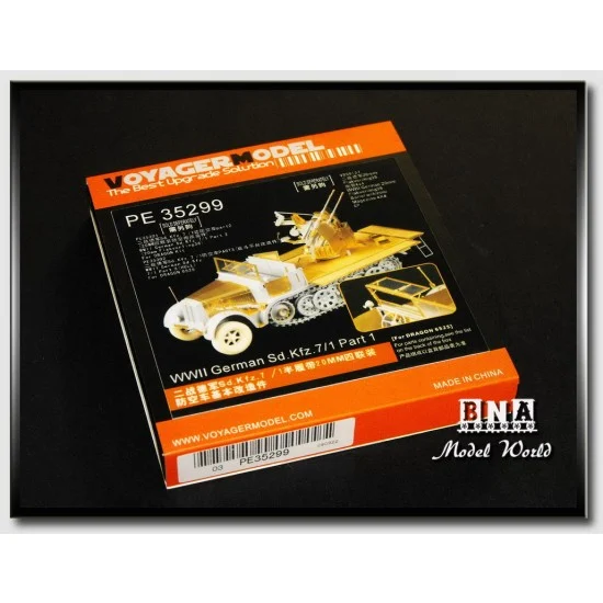 Voyager PE35299 Upgrade Set 1 for 1/35 WWII German SdKfz.7/1 for Dragon kit #6525 - Military Vehicles & Tanks