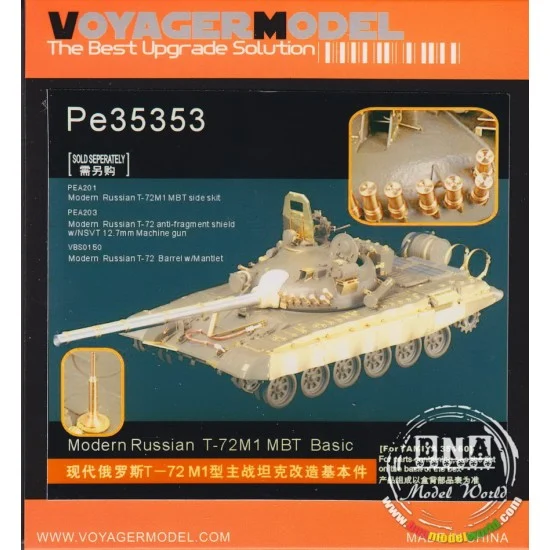 Voyager PE35353 Photoetch for 1/35 Modern Russian T-72M1 MBT for Tamiya kit #35160