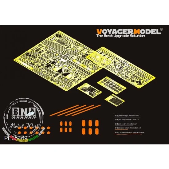 Voyager PE35409 1/35 WWII PzKpfw.IV Ausf.G Basic Detail Set w/Smoke Discharger for Dragon kit - Military Vehicles & Tanks