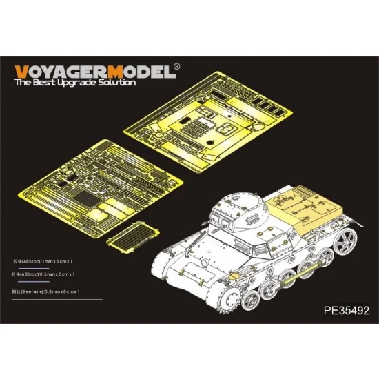 Voyager PE35492 1/35 WWII PzKpfw.I Ausf. B Basic Detail Set for Dragon kit #6186 - Military Vehicles & Tanks