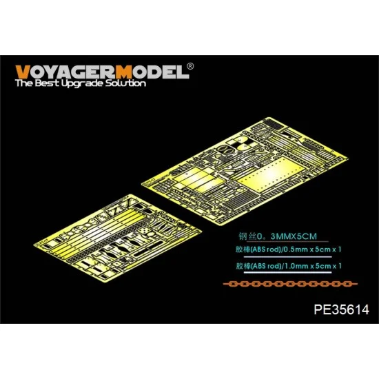 Voyager PE35614 1/35 WWI French Renault FT-17 Cast Turret Type Basic Detail set for Meng TS-008 kit