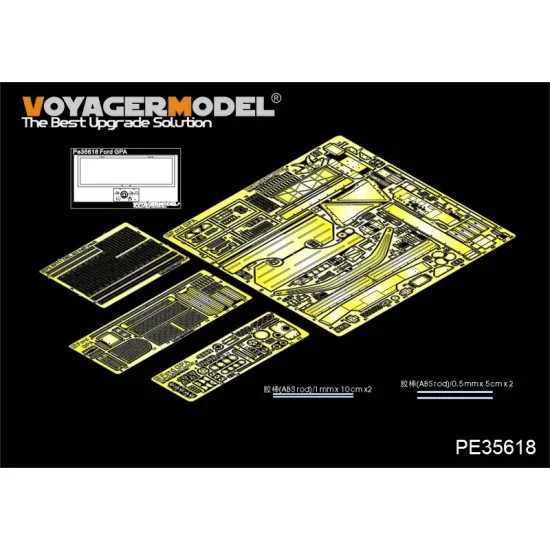 Voyager PE35618 1/35 WWII Ford GPA Jeep Detail-up Set for Tamiya 35043/35336 kit