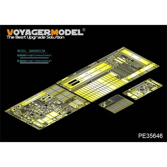 Voyager PE35646 1/35 Modern Russian URAL-4320 Detail-up Set for Trumpeter 01012 kit
