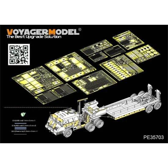 Voyager PE35703 1/35 WWII US M25 Tank Transporter Detail-up Set for Tamiya kit #35230