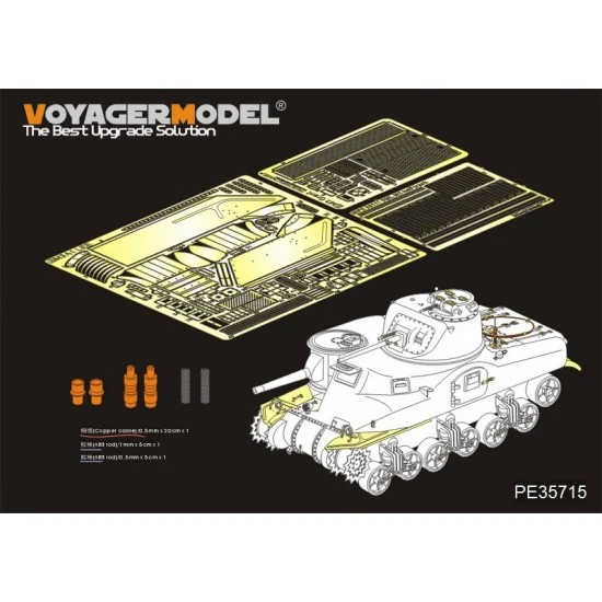Voyager PE35715 1/35 WWII US M3A1 Lee Medium Tank Basic Detail Set for Takom Model #2114 - Military Vehicles & Tanks