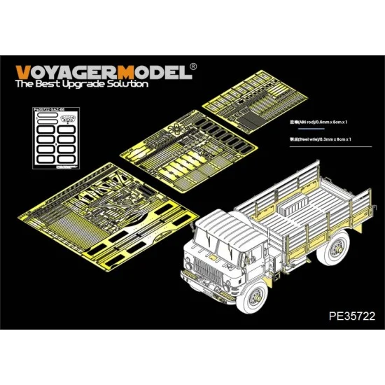 Voyager PE35722 1/35 Modern Russian GAZ-66 Cargo Truck Detail-up Set for Trumpeter #01016 kit