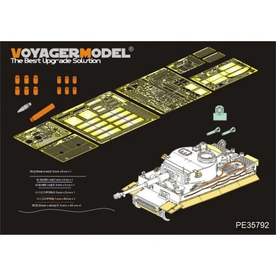Voyager PE35792 1/35 Tiger I Early (s.Pz.Abt.503 Eastern Front 1943) Basic Detail-up Set for RFM RM-5003