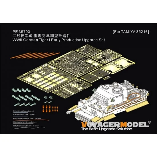 Voyager PE35793 1/35 WWII German Tiger I Early Upgrade Set for Tamiya 35216 - Military Vehicles & Tanks