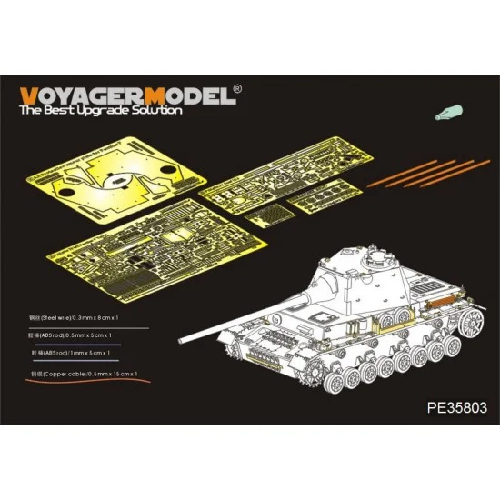 Voyager PE35803 1/35 WWII German PzKpfw.IV Ausf.J (mit Panther F Turret) Detail-up Set for Dragon #6824