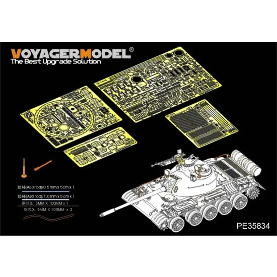 Voyager PE35834 1/35 Russian Medium Tank T-54 B Late Type Basic Detail Set for Takom kit #2055