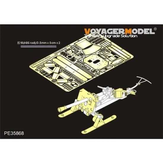 Voyager PE35868 1/35 WWII German 8.8cm Raketenwerfer 43 Puppchen Sled Version Detail Set for Dragon #6097 - Military Vehicles & Tanks