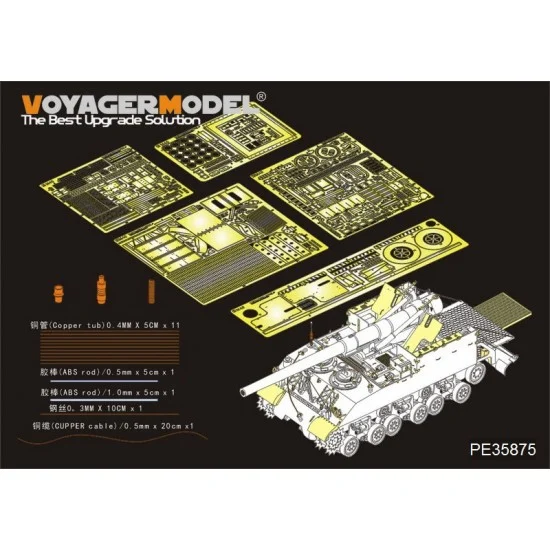 Voyager PE35875 1/35 WWII US Self-Propelled 155mm Gun M40 Basic Detail Set w/Antenna Base for Tamiya 35351