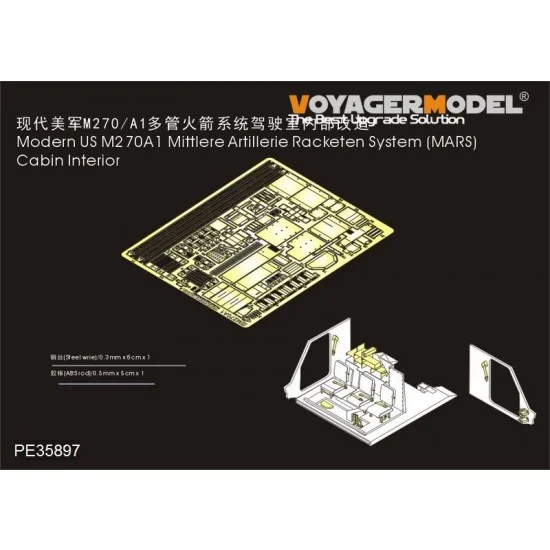 Voyager PE35897 1/35 Modern US M270A1 MARS Cabin Interior Detail Set for Trumpeter kit #01046 - Military Vehicles & Tanks