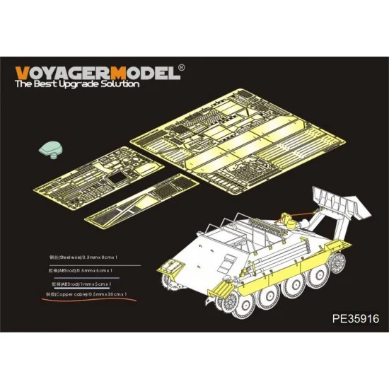 Voyager PE35916 1/35 WWII Bergepanzer Hetzer Detail Set for Thunder Model #35100 - 35103
