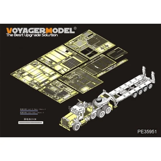 Voyager PE35951 1/35 US M911 C-HET & M747 Semi-Trailer Detail Set for Meng Models #SS013