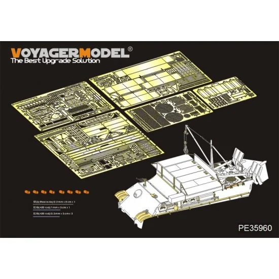 Voyager PE35960 1/35 WWII German Bergepanther Ausf.G Detail Set for Takom Models #2107 - Military Vehicles & Tanks