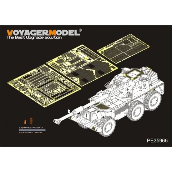 Voyager PE35966 1/35 Modern South Africa G6 Rhino SPH Basic Detail Set for Takom Models #2052 - Military Vehicles & Tanks