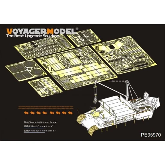 Voyager PE35970 1/35 Bergepanther Ausf.A (Late, Panther G tool holders) Detail Set for Meng Model #SS015 - Military Vehicles & Tanks