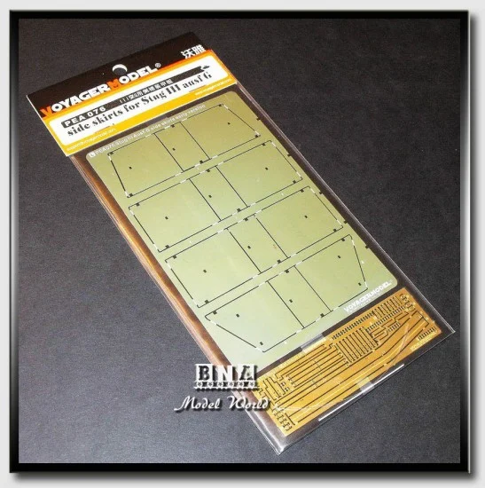 Voyager PEA076 Side Skirts for 1/35 German Stug III Ausf.G for Tamiya/Dragon kits - Military Vehicles & Tanks