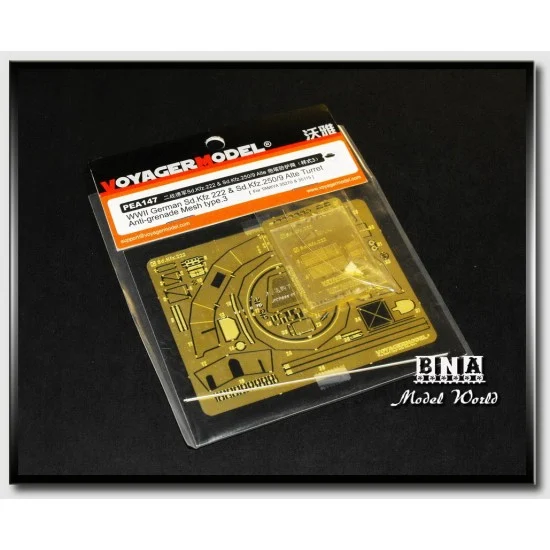Voyager PEA147 1/35 SdKfz.222&250/9 Alte Turret Anti-Grenade Mesh Type 3 for Tamiya 35270/35115
