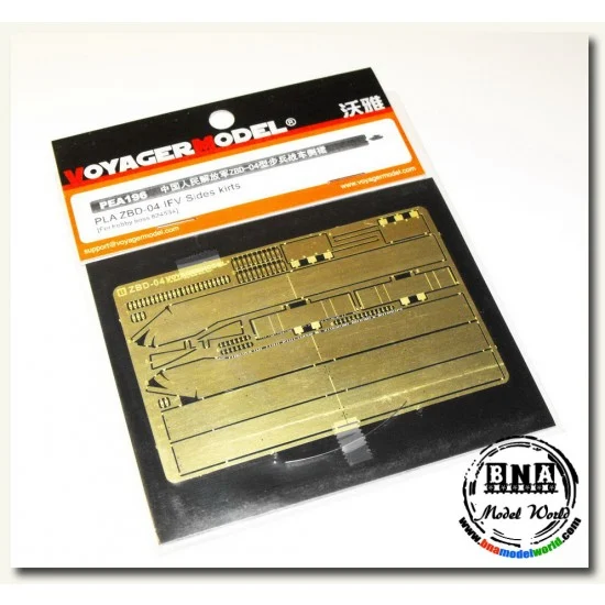 Voyager PEA196 1/35 PLA ZBD-04 IFV Side Skirts for HobbyBoss kit #82453