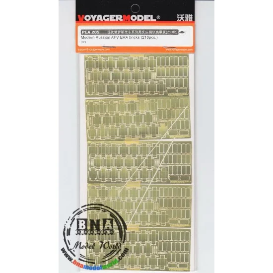Voyager PEA205 Photoetch for 1/35 Modern Russian AFV ERA Bricks (210pcs) - Military Vehicles & Tanks