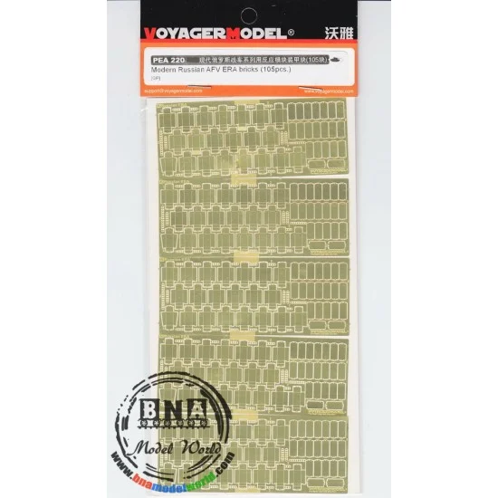Voyager PEA220 Photoetch for 1/35 Modern Russian AFV ERA Bricks (105pcs) - Military Vehicles & Tanks