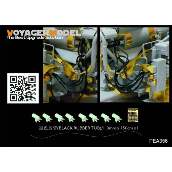 Voyager PEA356 1/35 Modern Russian Scud-B Line Pipe Sets