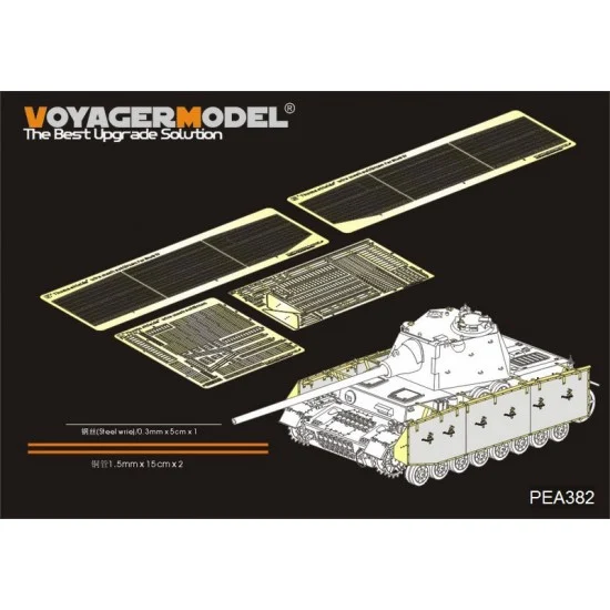 Voyager PEA382 1/35 German PzKpfw.IV Ausf.J (mit Panther F Turret) Thoma Shields Wire Mesh Schurzen - Military Vehicles & Tanks