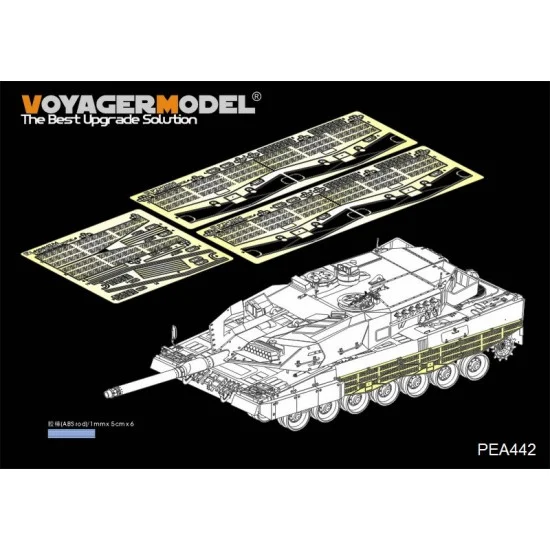 Voyager PEA442 1/35 Modern German Leopard 2A5/A6 Track Covers - Military Vehicles & Tanks