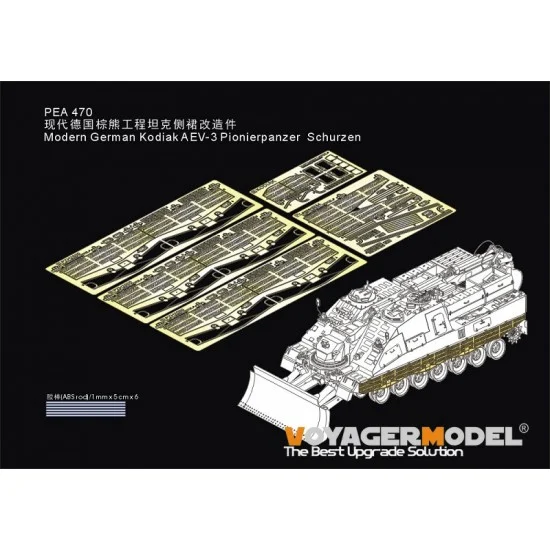 Voyager PEA470 1/35 Modern German Kodiak AEV-3 Pionierpanzer Schurzen for BORDER-BT-011