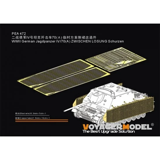 Voyager PEA472 1/35 WWII German Jagdpanzer IV/70(A) Zwischen Losung Schurzen - Military Vehicles & Tanks