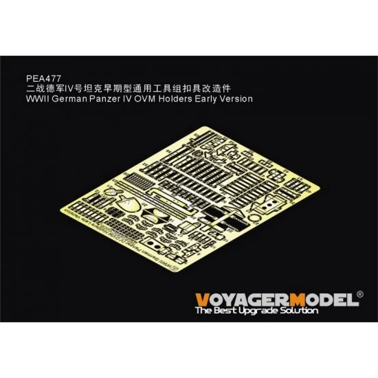 Voyager PEA477 1/35 WWII German Panzer IV Tank OVM Holders Early Version - Military Vehicles & Tanks