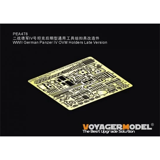 Voyager PEA478 1/35 WWII German Panzer IV Tank OVM Holders Late Version - Military Vehicles & Tanks