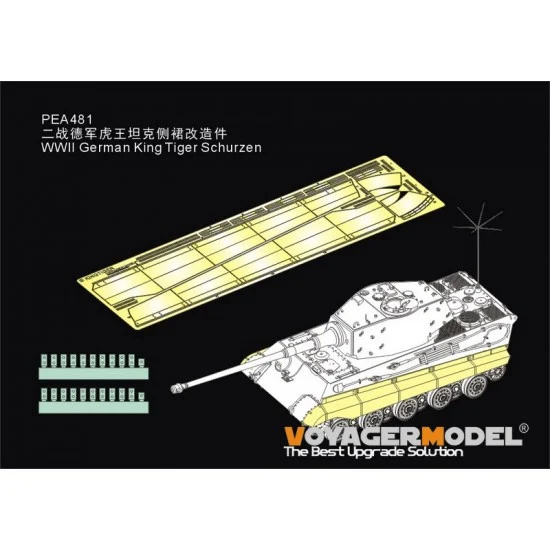 Voyager PEA481 1/35 WWII German King Tiger Schurzen Upgrade Set for Rye Field Model kit - Military Vehicles & Tanks