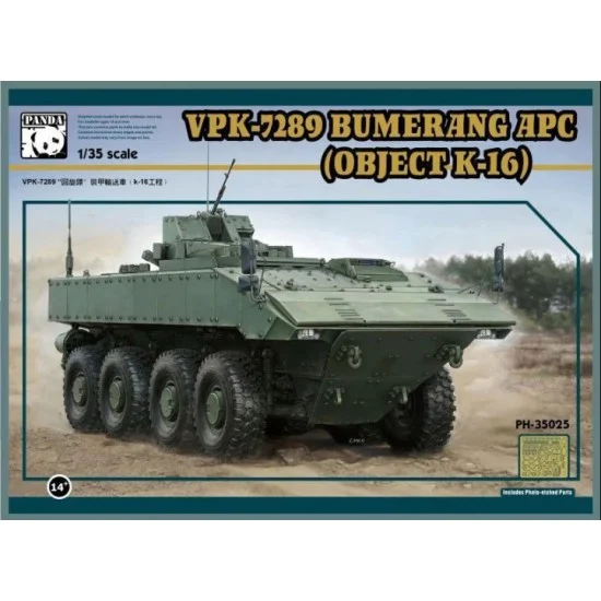 Panda Hobby PH35025 1/35 Russian Army Bumerang APC VPK-7829