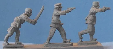 PIG160267 - Serbian: Reservist Infantry - Officers