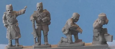 PIG160270 - Serbian: Higher Command